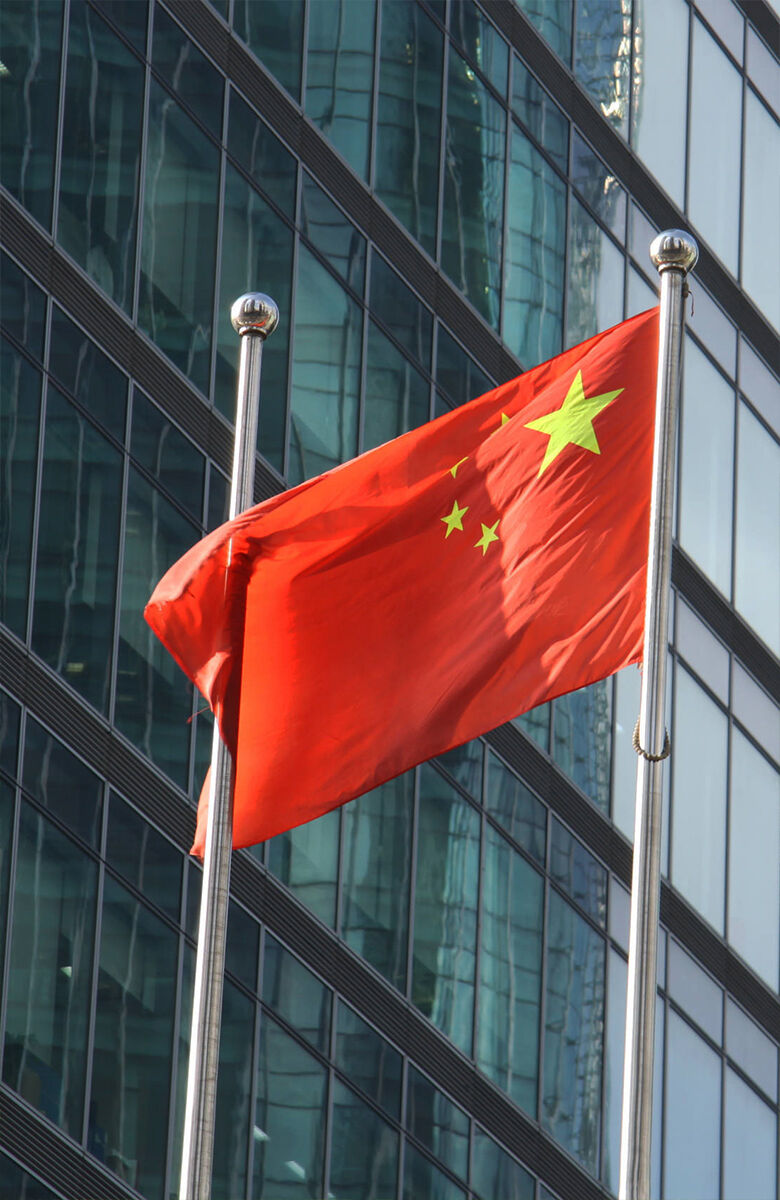 中国 – 合并与收购法规 中国 – 合并与收购法规