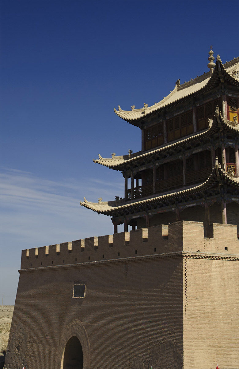 中国 中国
