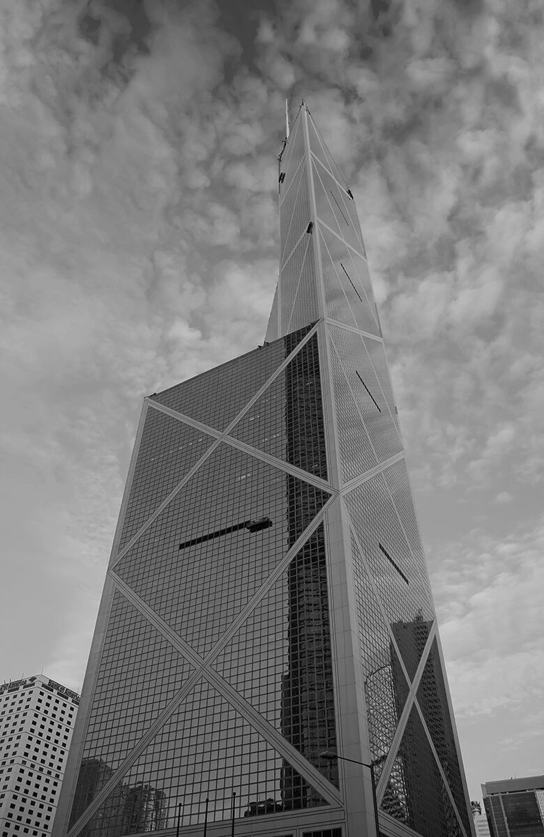 金融机构及证券公司 金融机构及证券公司